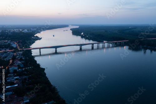 Pupin bridge at Danube river Belgrade, Serbia photo