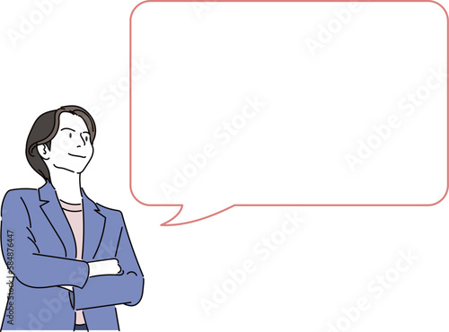 発言するビジネスウーマン