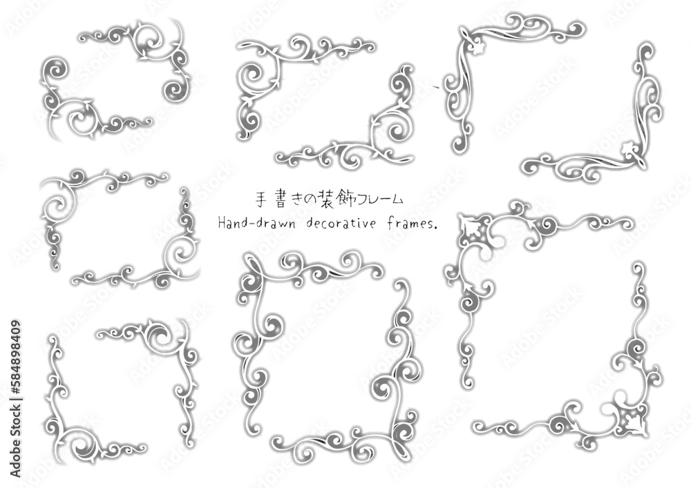 Obraz premium ぼかし入りの手描き飾り枠