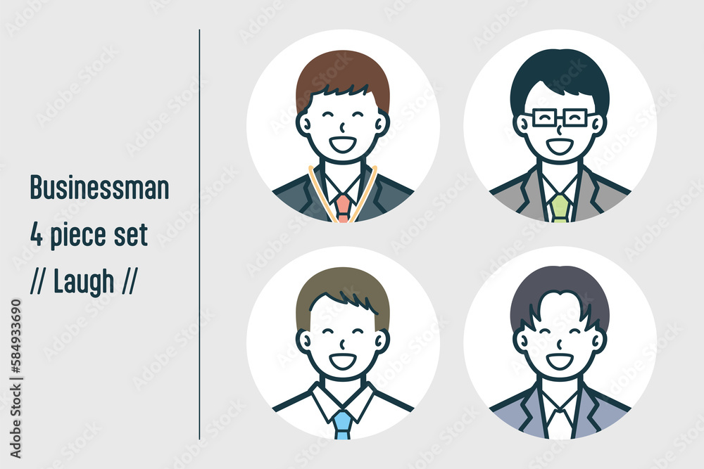 爆笑しているビジネスマンの4点セットno.1