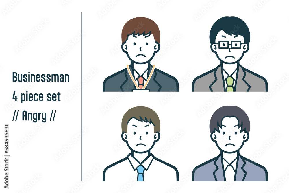 怒っているビジネスマンの4点セットno.1