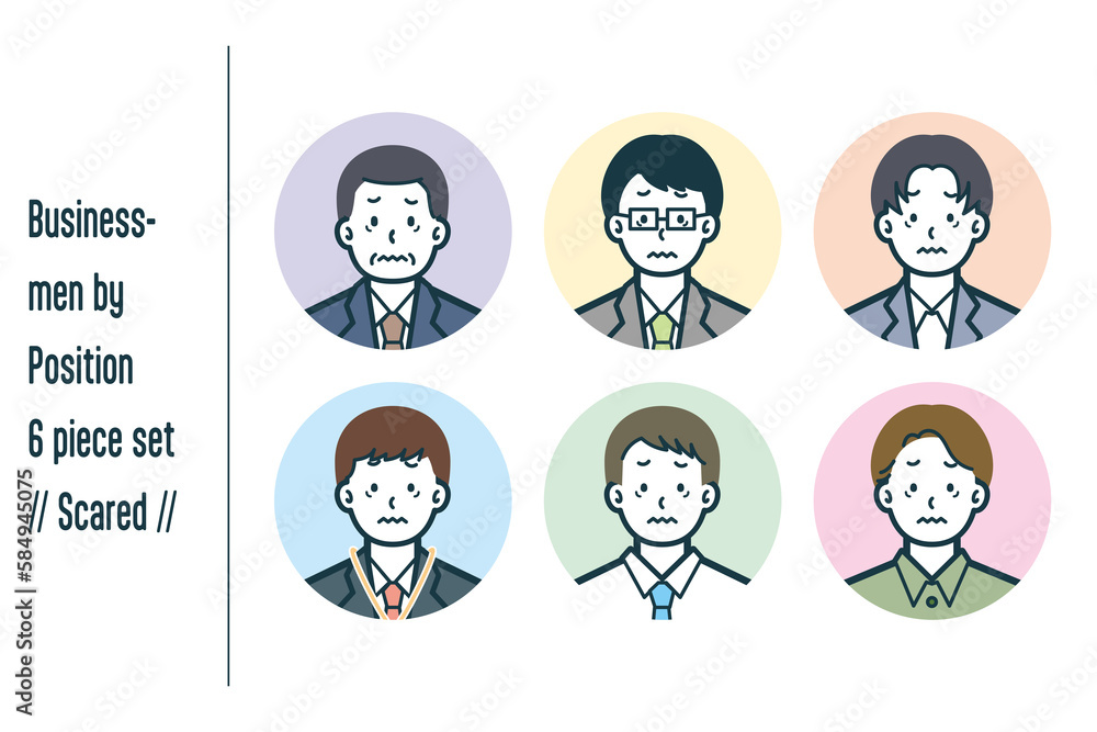 怖がっている役職ごとのビジネスマンの6点セットno.1