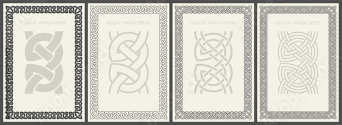 Celtic knot braided frame border ornaments set. Rectange size. photo