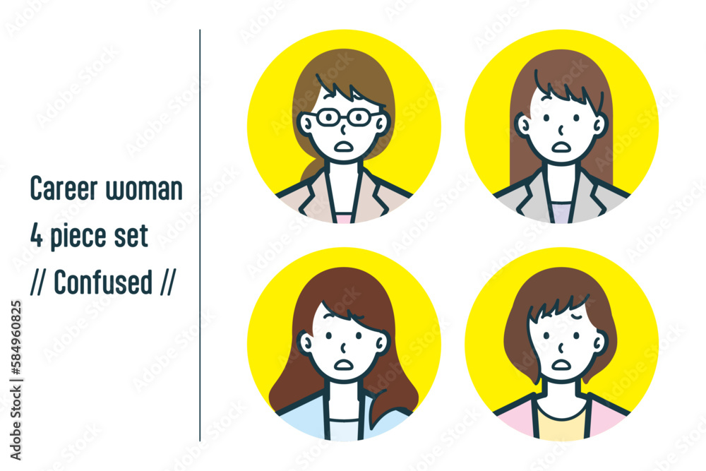 Naklejka premium 困惑しているキャリアウーマンの4点セットno.1