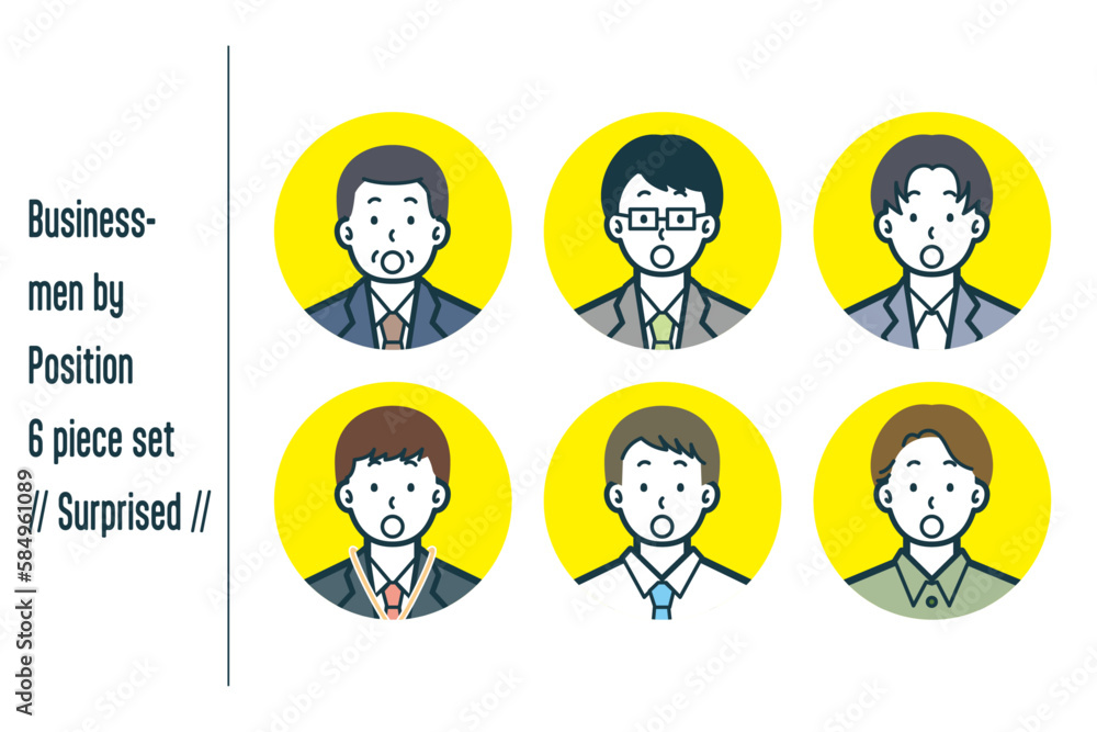 びっくりしている役職ごとのビジネスマンの6点セットno.1 びっくりしている役職ごとのビジネスマンの6点セットno.1