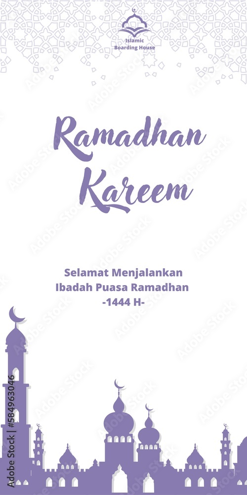 new card ramadhan