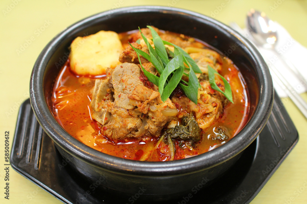 Yukgaejang or Korean spicy beef soup