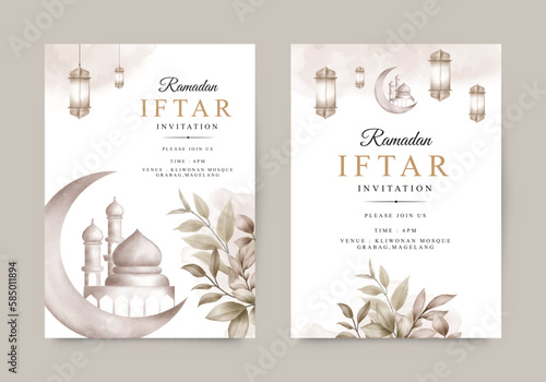 Elegant iftar invitation template