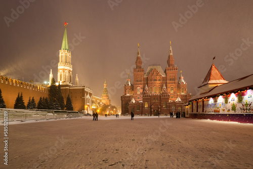 State Historical Museum on Red Square in Moscow