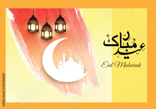 Eid-ul-fitr Mubarak Islamic crescent moon and Arabic calligraphy vector art.