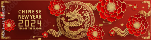 Happy chinese new year 2024 year of the chinese dragon zodiac