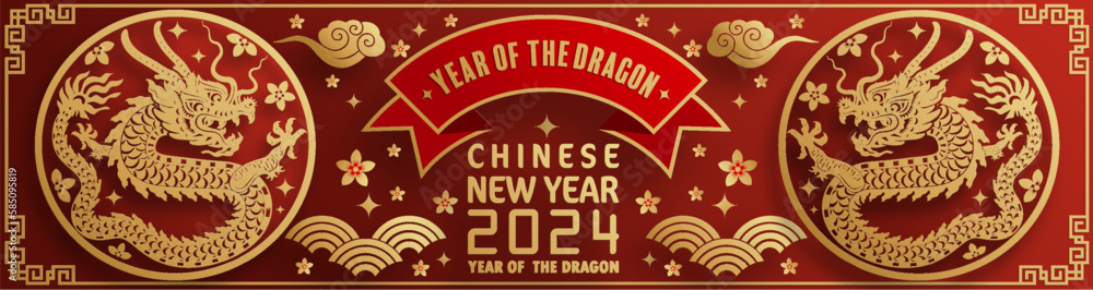 Happy chinese new year 2024 year of the chinese dragon zodiac Happy chinese new year 2024 year of the chinese dragon zodiac