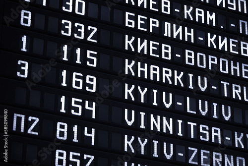 Obraz na płótnie Railway station timetable in Kyiv, Ukraine w salonie