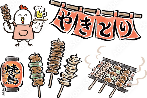 焼き鳥屋さん　筆タッチイラストセット　ベクター版