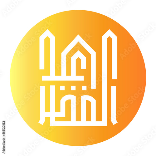 Canvas Print religion icon
