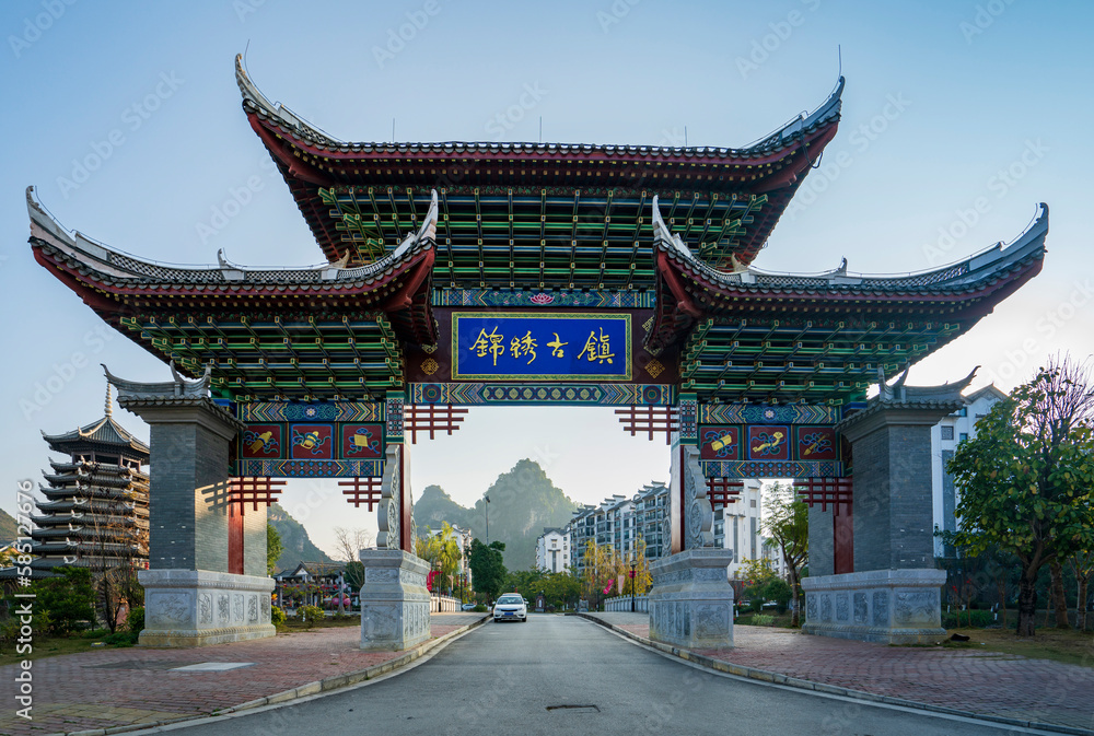 Jinxiu Ancient Town in Jingxi City, Baise, Guangx.