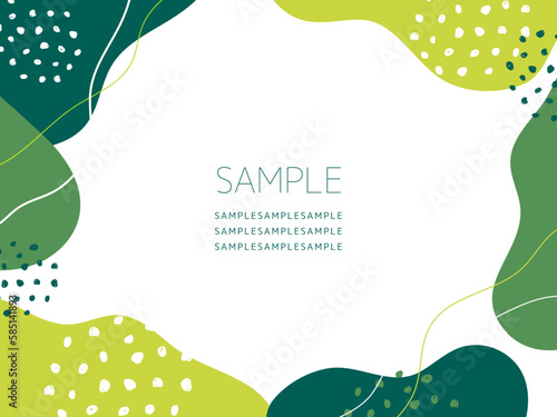 グリーン  手描きの曲線 フレーム 