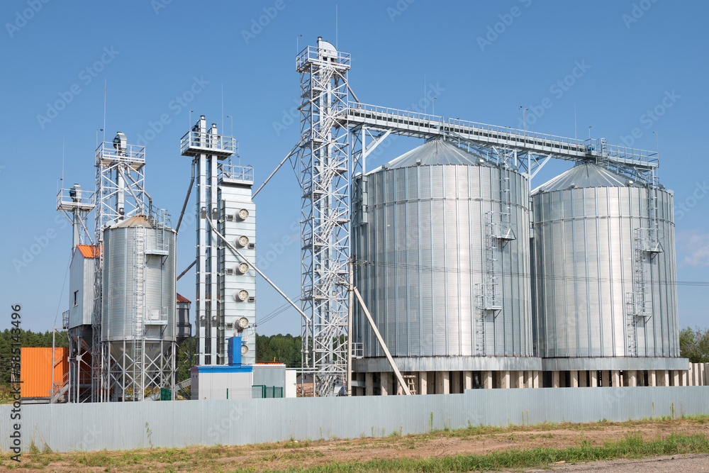 Modern granary close-up on a sunny summer day. Russia Modern granary close-up on a sunny summer day. Russia