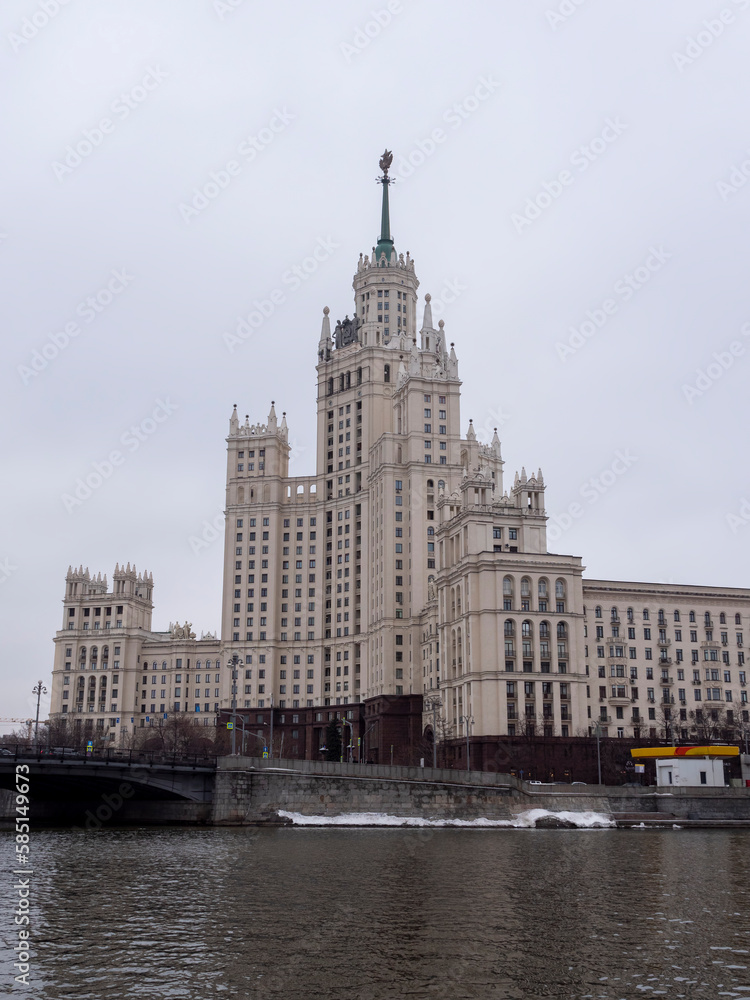 MOSCOW - December 24: Elite Apartment house at Kotelnicheskaya Embankment on December 24, 2018 in Moscow, Russia