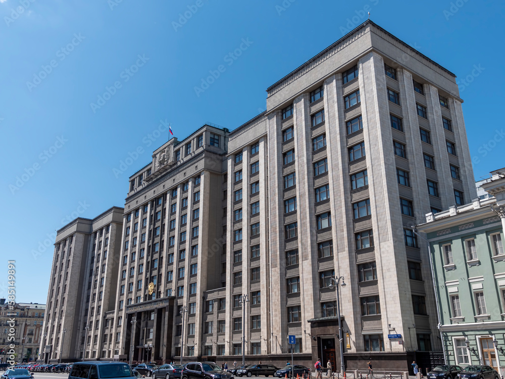 MOSCOW, RUSSIA - JULE 27 2022: Facade of the State Duma, Parliament building of Russian Federation, landmark in central Moscow