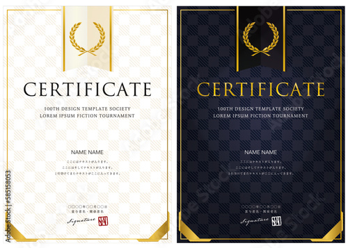 賞状１１６　certificate　ディプロマ　表彰状　卒業証