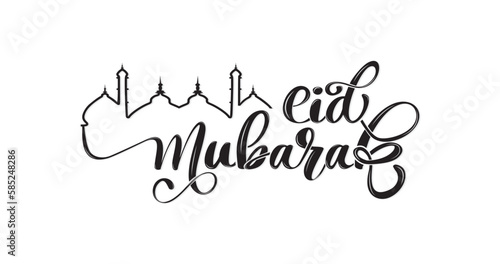 Eid Mubarak handwritten text lettering. Vector calligraphy with a mosque in black color on white background transparent for your design. Suitable for cards, banners, and posters