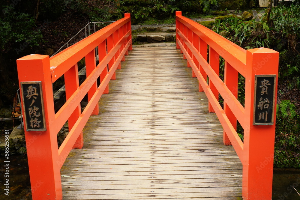 Kifune Shrine or Kifune Jinja in Kyoto, Japan - 日本 京都府 貴船神社 橋 Kifune Shrine or Kifune Jinja in Kyoto, Japan - 日本 京都府 貴船神社 橋