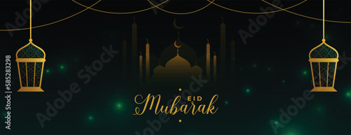 traditional eid mubarak event banner with mosque and fanoos