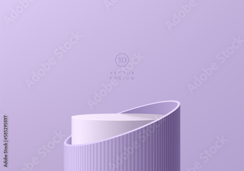 Realistic white and lavender purple 3D cylinder pedestal podium background. Vector 3D render abstract geometric platforms. Wall minimal scene mockup products stage showcase, Banner promotion display.