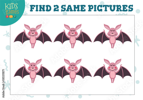 Find two same pictures kids game vector illustration. Activity for preschool children