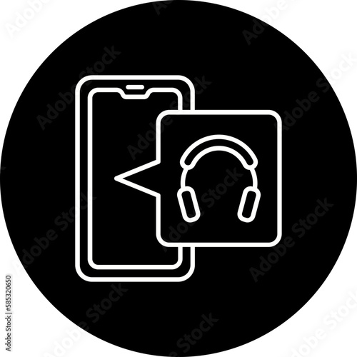 Headphones Line Inverted Icon
