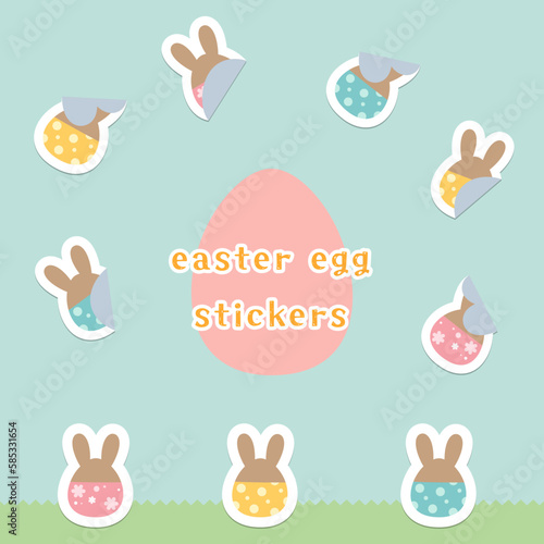 カラフルなうさぎイースターエッグかわいいステッカーイラストセット