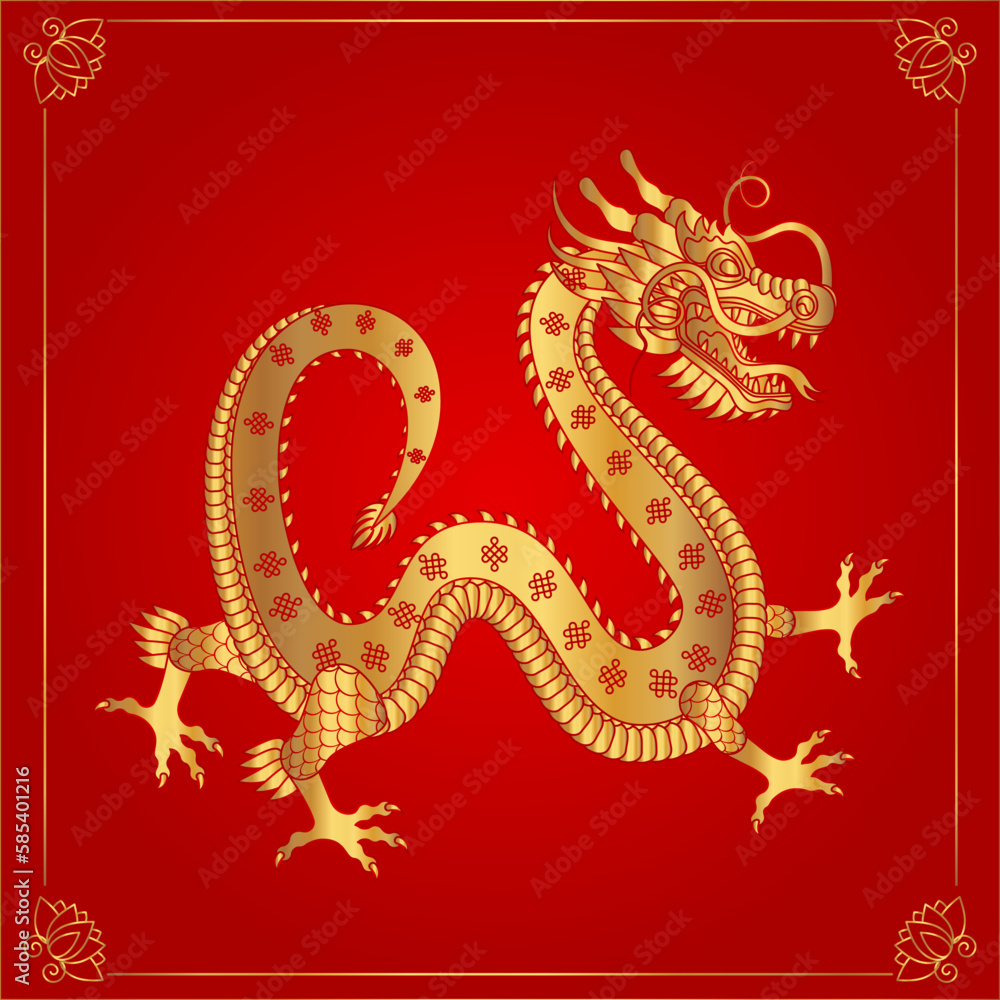 Fototapeta premium Traditional golden chinese dragon. 2024 Zodiac sign. Vector illustration.