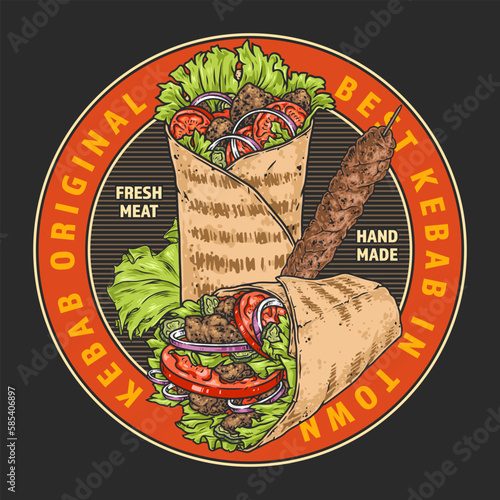 Kebab food vintage colorful emblem