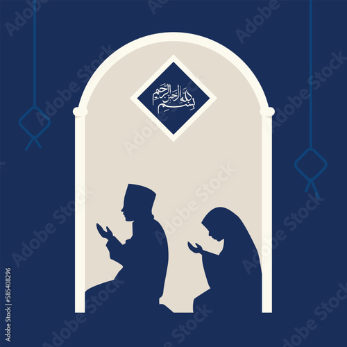 Muslim couple praying in the prayer room in Ramadan. Vector illustration for design.