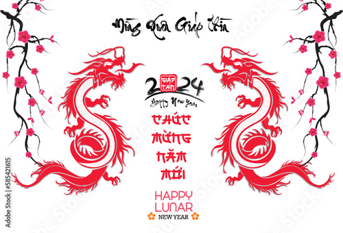 Lunar new year, vietnamese new year, Chinese New Year 2024 , Year of the Dragon © thanhtrong007