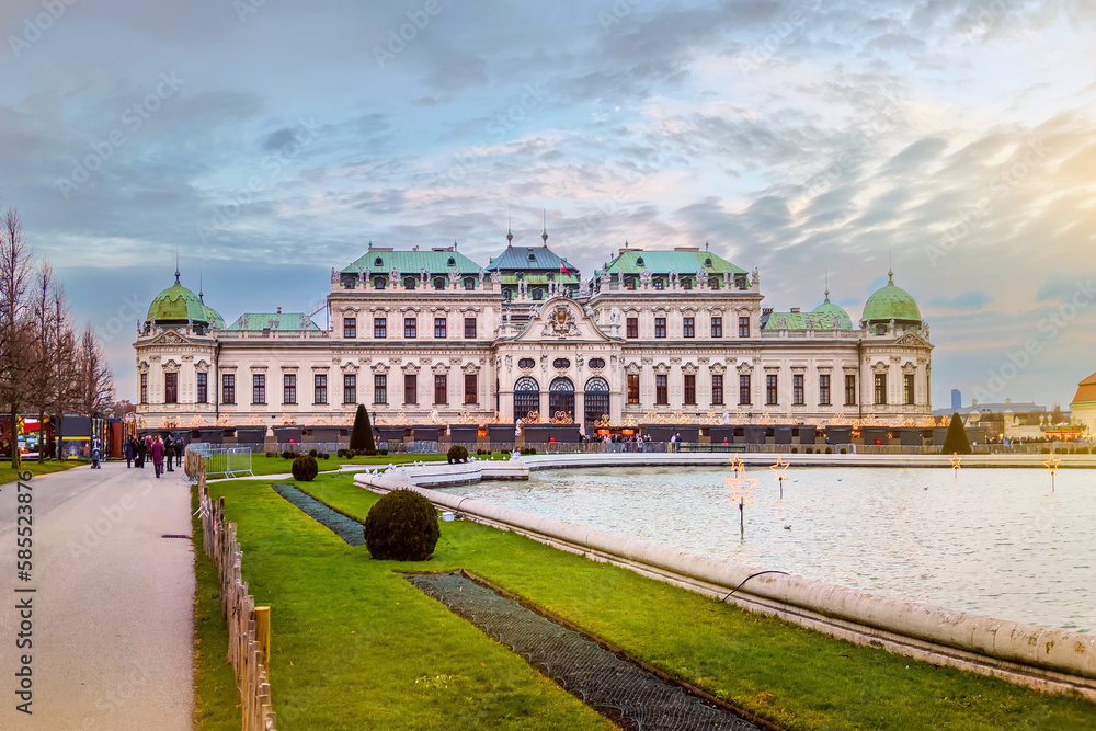 Amazing Belvedere palace. Austria. Vienna