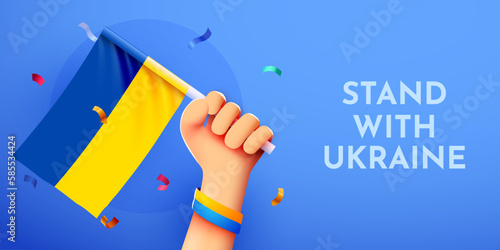 3d hand holding heart with Ukrainian national flag. Pray for Ukraine. Vector illustration