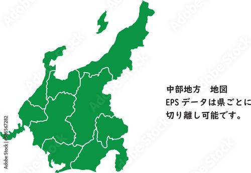 都道府県地図　中部地方　境界線あり