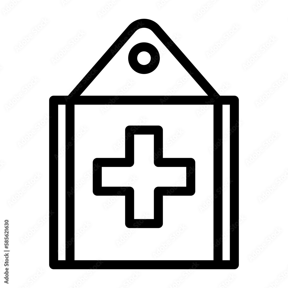Hospital Sign Hospital Sign