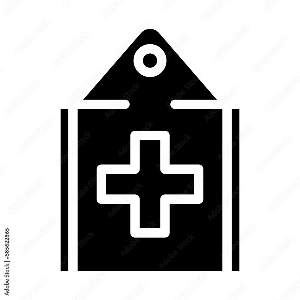 Hospital Sign Hospital Sign