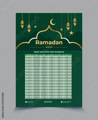 Islamic Ramadan calendar template