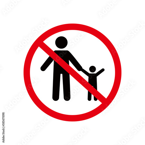 No children vector icon