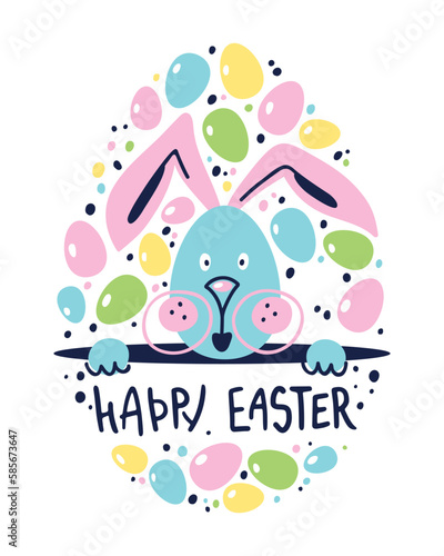 Easter Bunny on a postcard with a welcome text. Easter banner or poster concept in cartoon style. A hare peeking out of a hole. Eggs in pastel colors. Illustration in the shape of an egg.