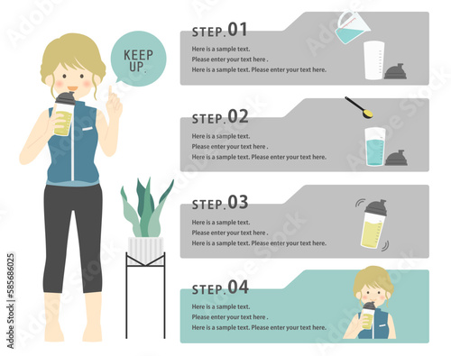 プロテインの作り方のイラスト _ ベクター 素材 セット かわいい ポップ 健康 トレーニング ヘルスケア