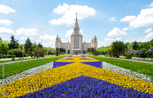 Moscow, Russia - june 2022: The main building of the Moscow State University. Lomonosov (MGU)