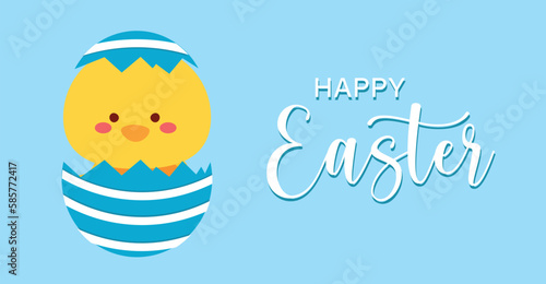 Happy easter background with cute chick and easter egg, vector illustration
