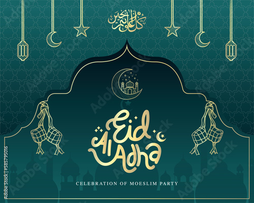 Eid mubarak background with islamic ornament design. Celebrate Ramadhan Holy month in Islam