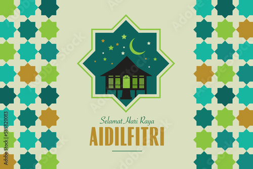 Selamat Hari Raya Malay Translation: Happy New Year	