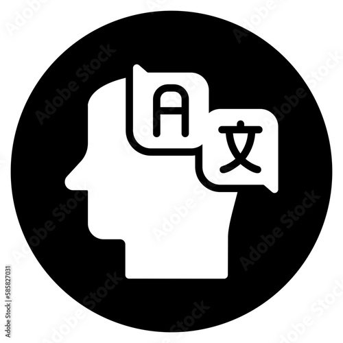 translator glyph icon
